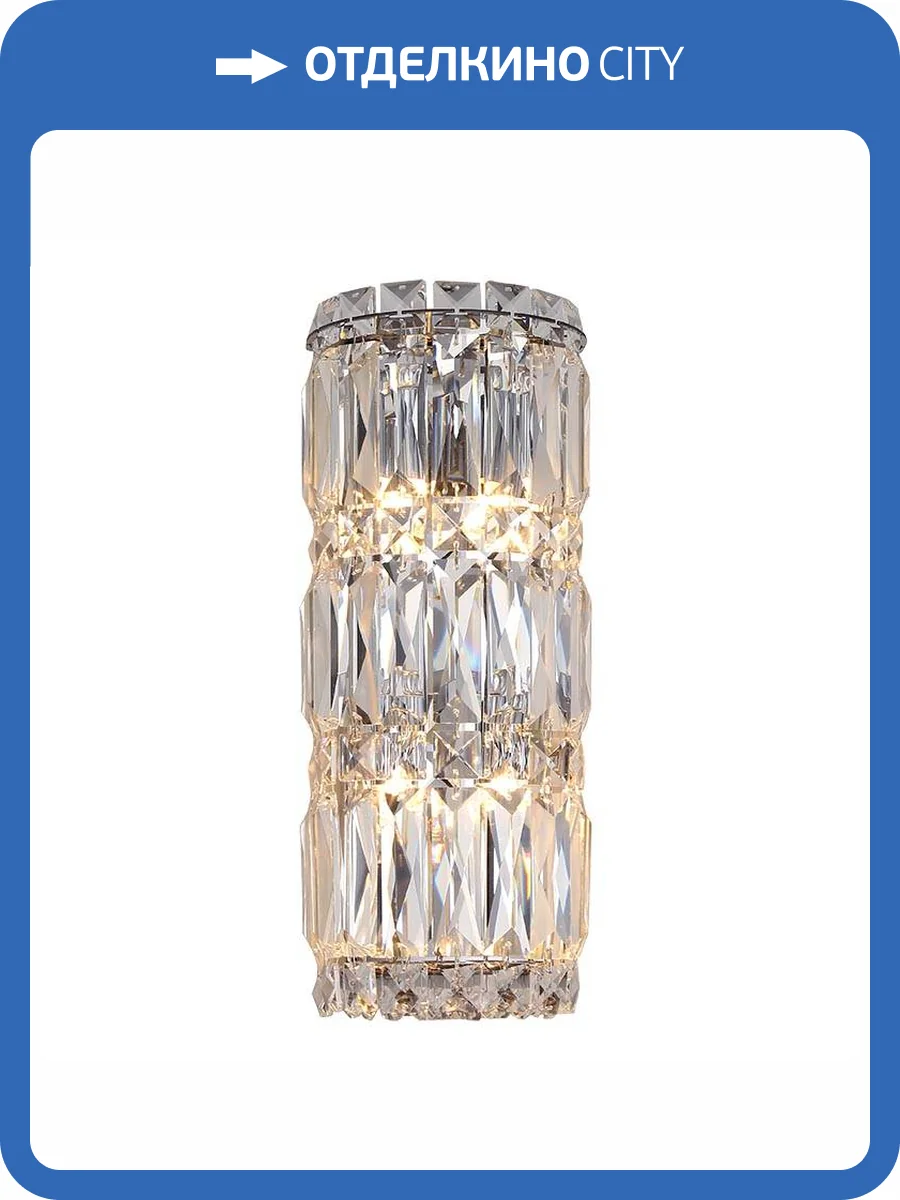 Настенный светильник Newport 8455/A chrome М0065133 фото 2