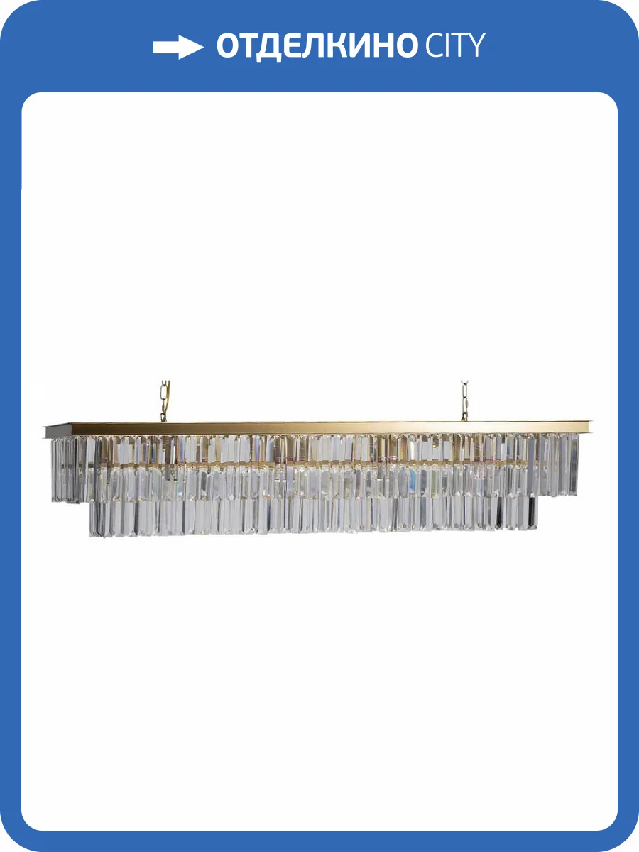 Подвесная люстра Loft IT Prism Clear 10019/1200R фото 2