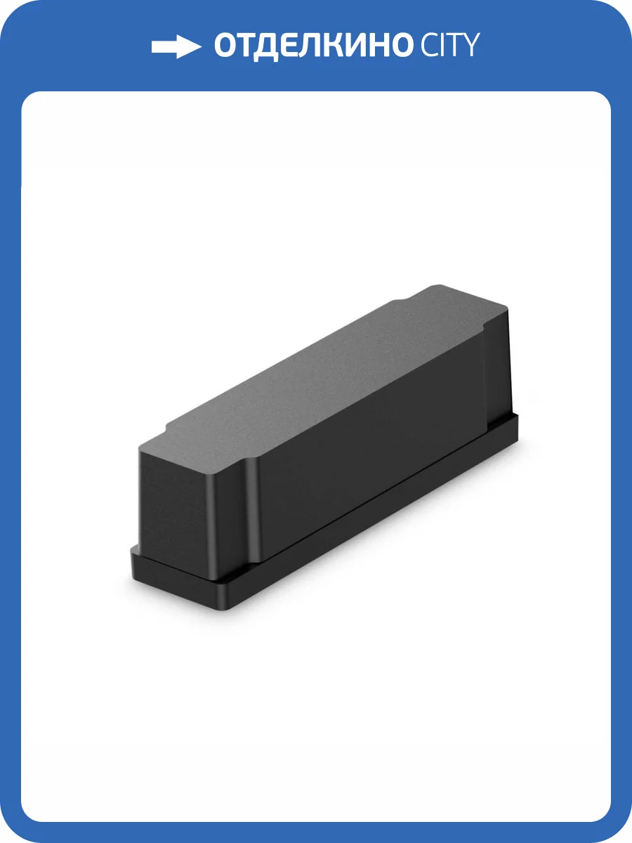 Короб Ambrella light Track System Magnetic Ultra Slim GV1275 фото 2