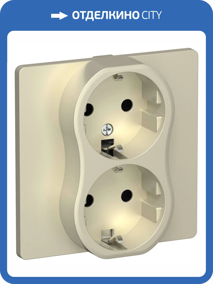 Розетка 2-местная с заземлением IEK Flite FI-R21C-16-1-K37 шампань фото 2