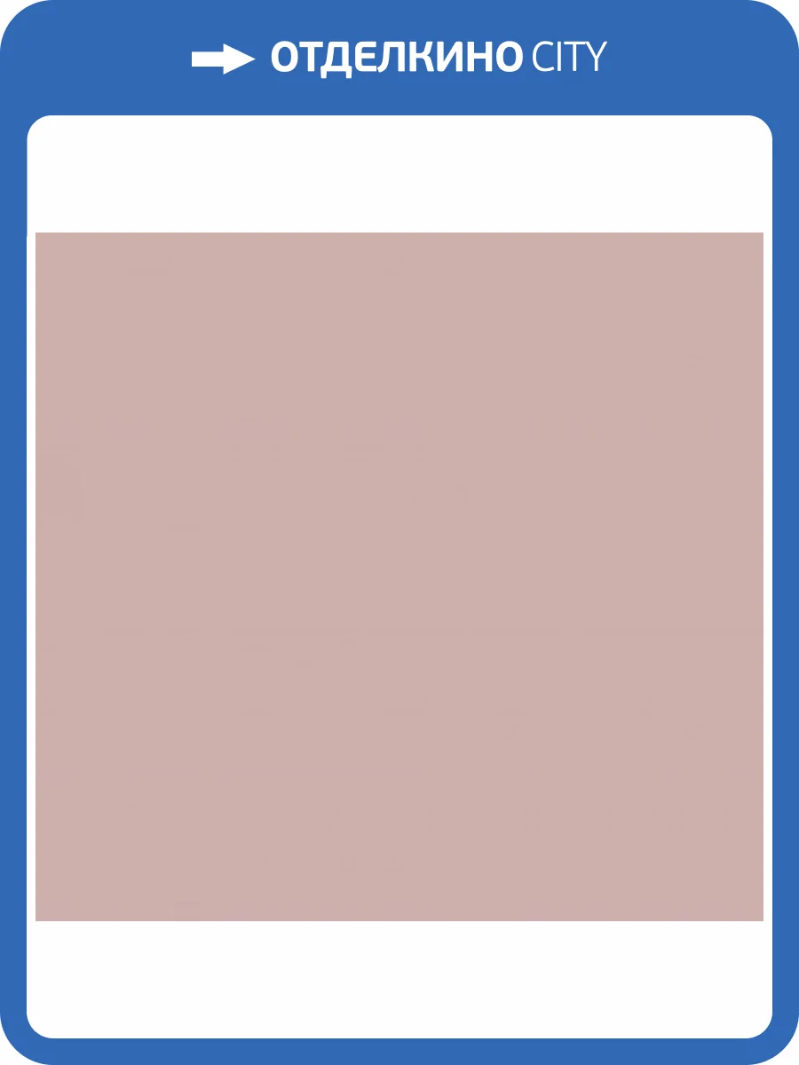 Обои Loymina Lotus LOT1706 фото 2