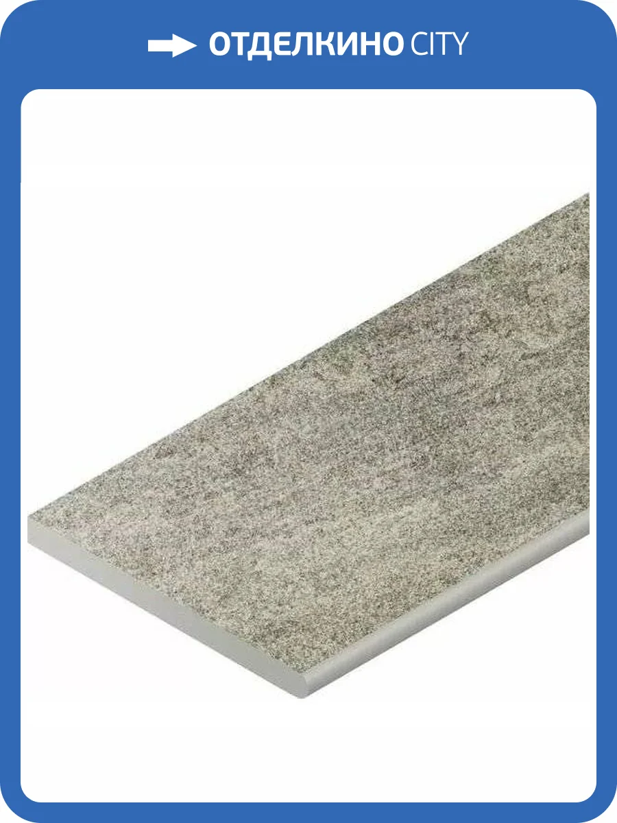 Бордюр Italon Нордика X2 620090001064 Сильвер Раунд Dx Правый 30x60 фото 11