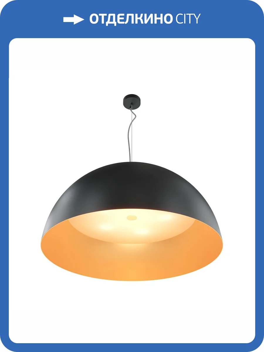 Подвесной светильник Maytoni Dome MOD169PL-05GB1 фото 3