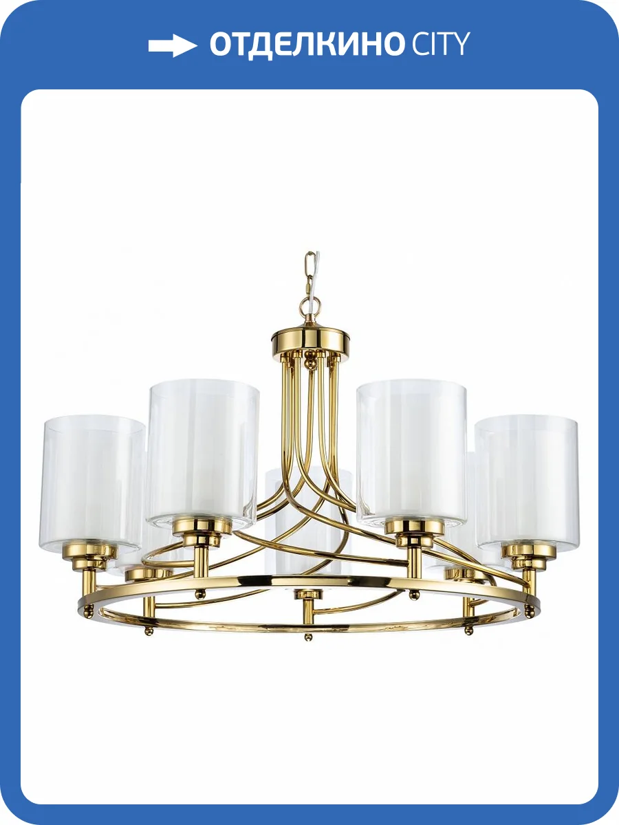 Подвесная люстра Favourite Plexus 2963-7P фото 4