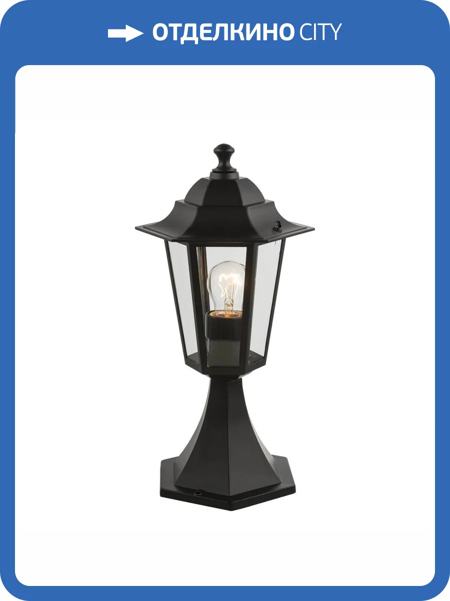 Уличный светильник Globo Adamo 31882 фото 2