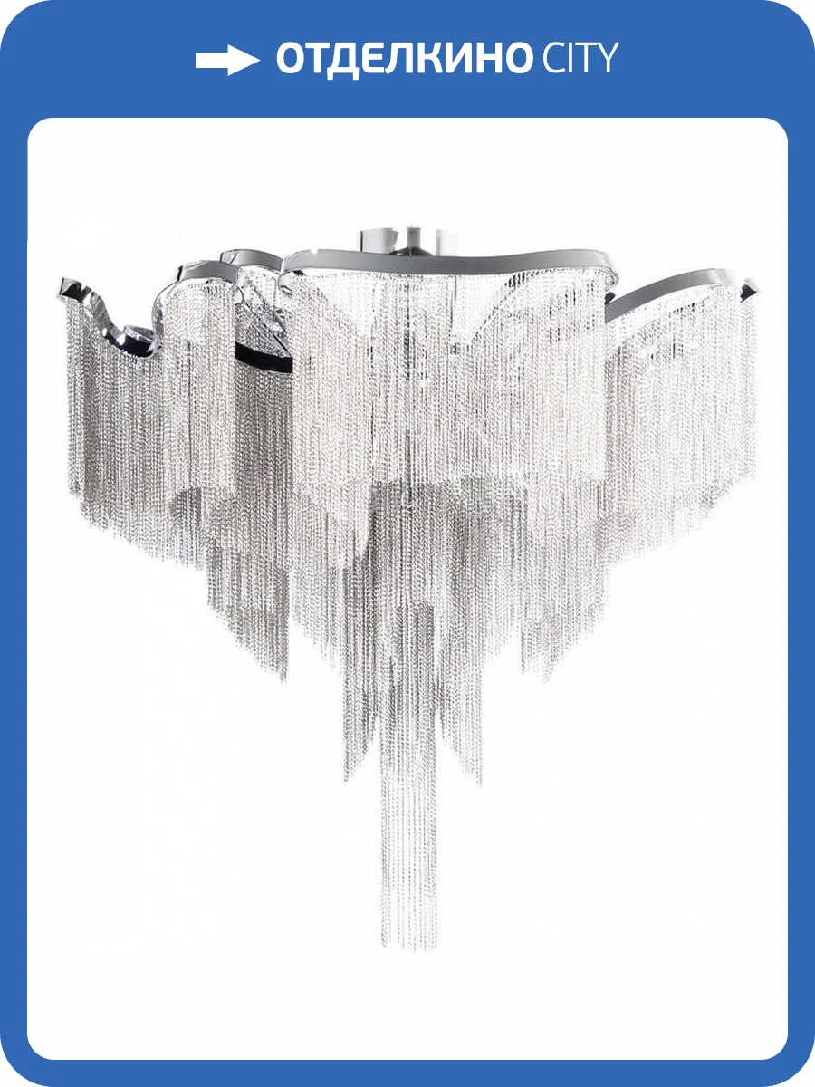 Потолочный светильник Loft IT Stream 10208/800C Smoke фото 5