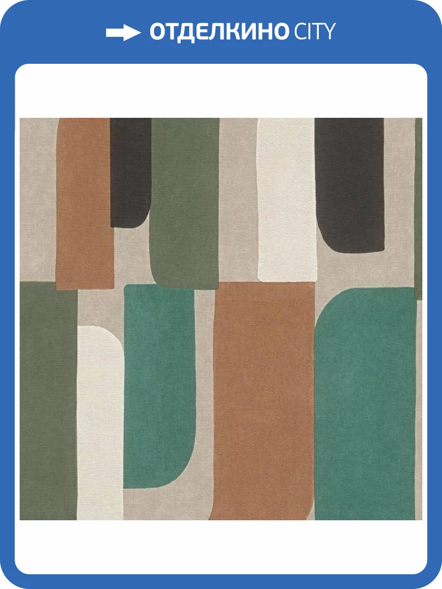 Обои Rasch Paraiso 330526 фото 2