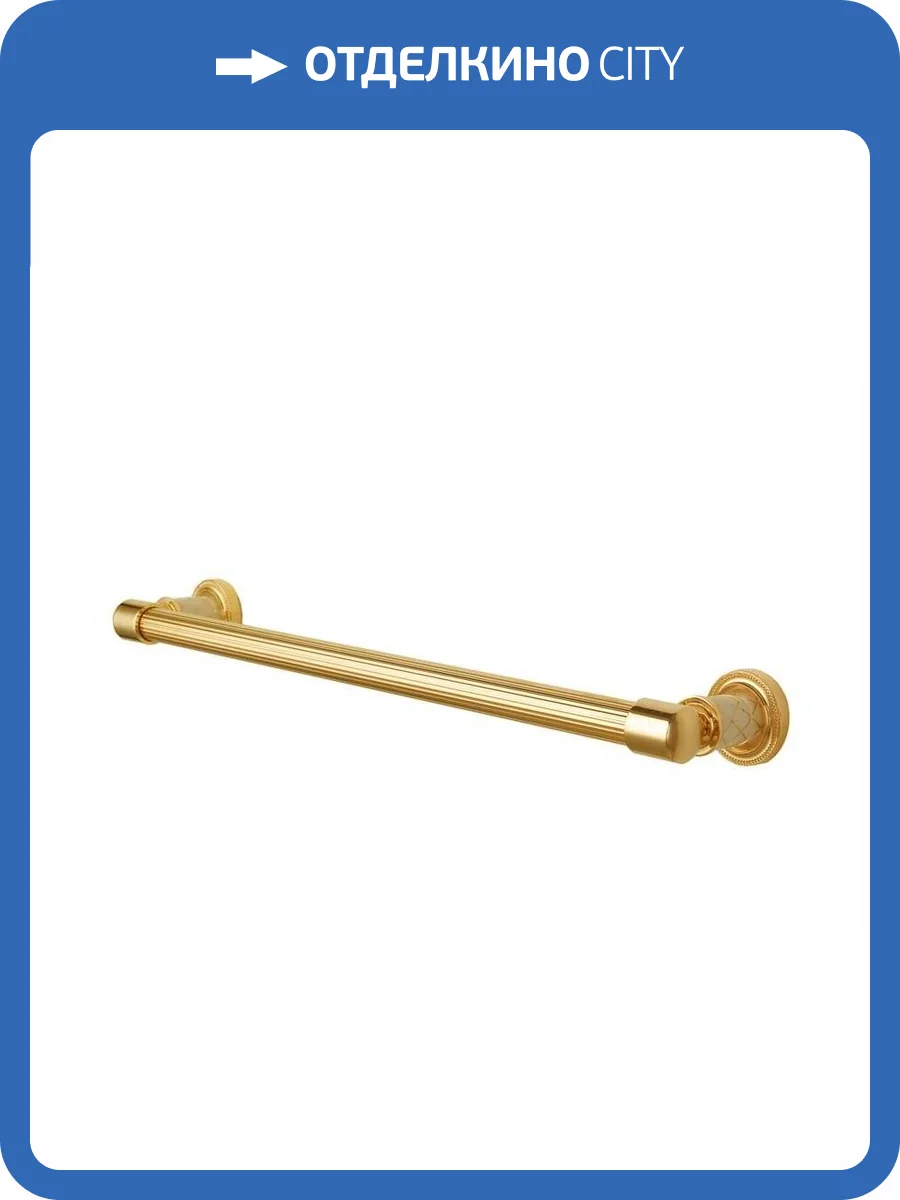 Полотенцедержатель Boheme Murano 10902-W-G фото 2