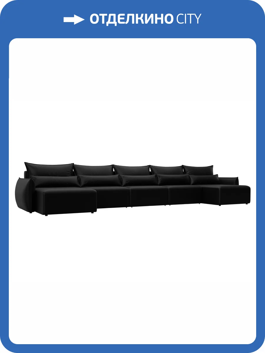 П-образный диван Лига Диванов Лига-051 НПБ МегаЛонг 129900 GRIFON 18 черный фото 11