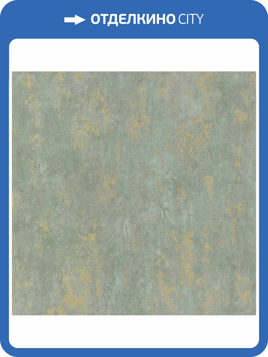 Обои Galerie Classic Silks 4 CI38256 фото 2