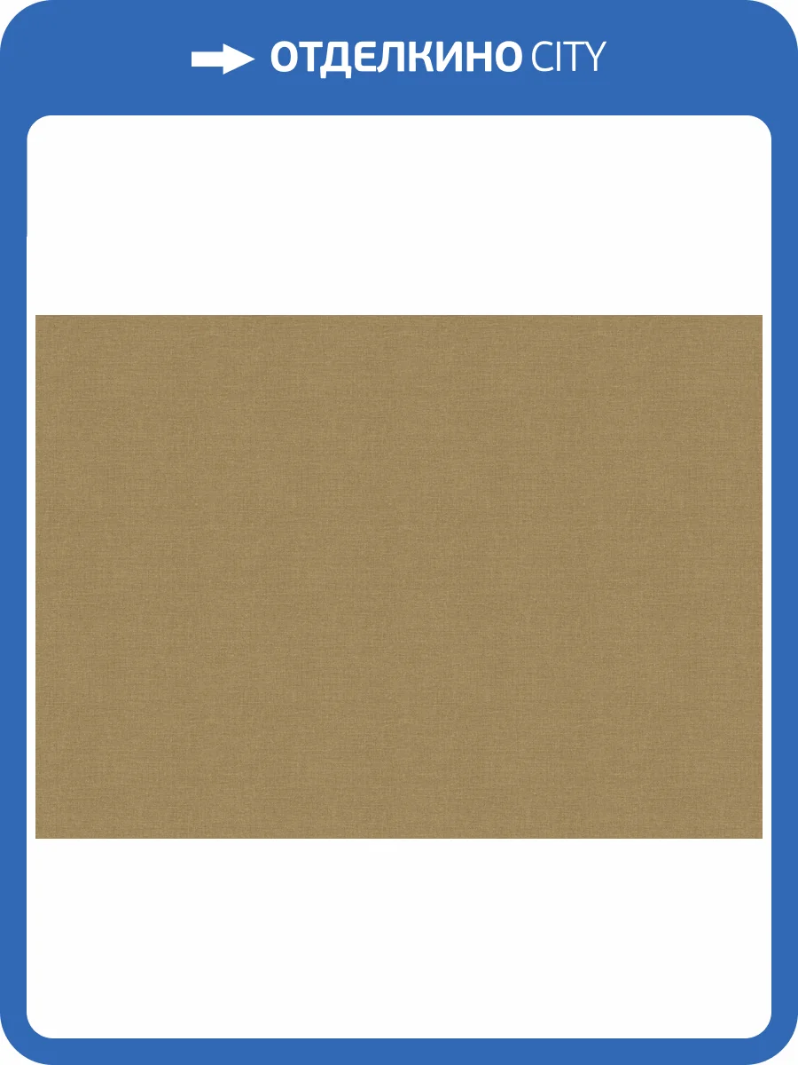 Обои Zambaiti Parati Architexture 2 Z57760 фото 2