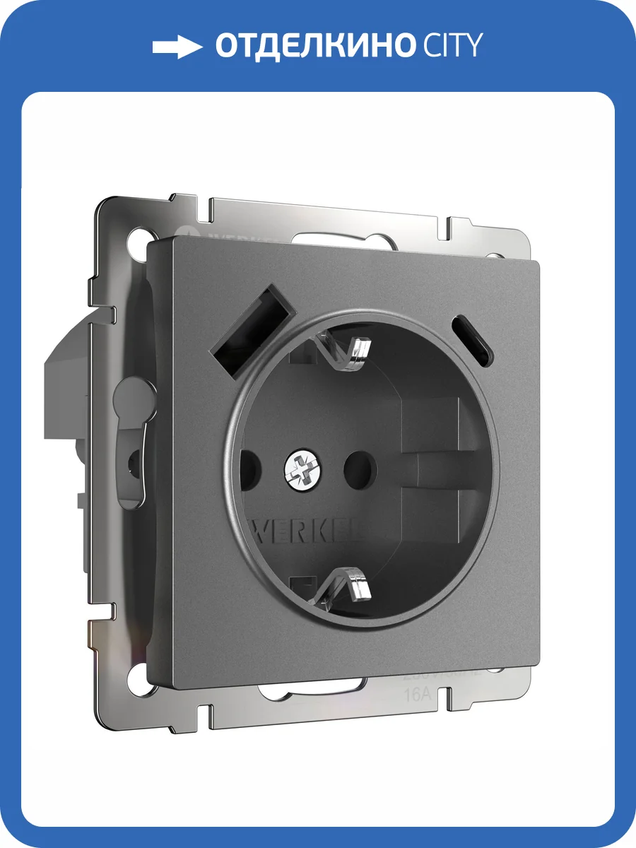 Розетка с заземлением Werkel W1171764 фото 5