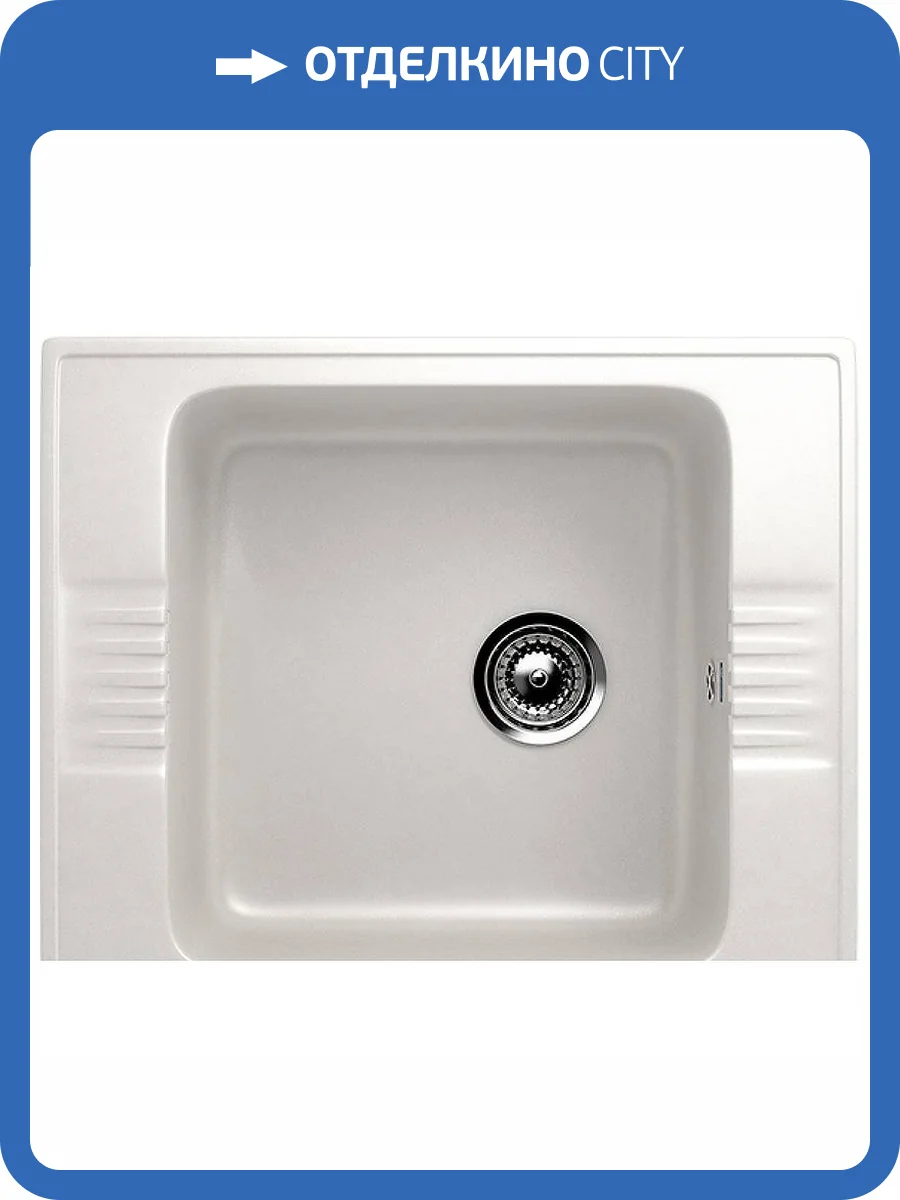 Мойка кухонная Ulgran Classic U-204-341 ультра-белый фото 4