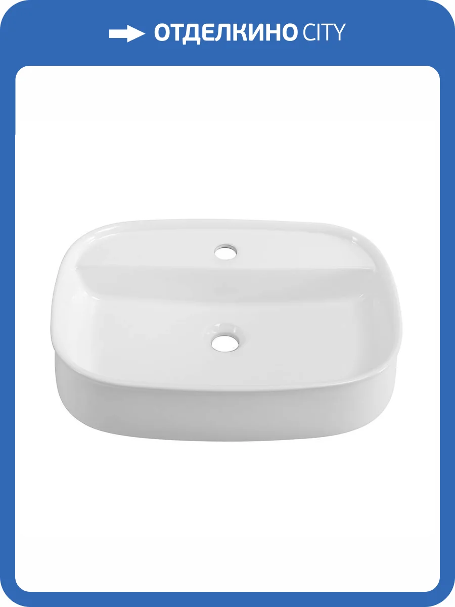 Раковина Cezares CZR-6580 55 см фото 9