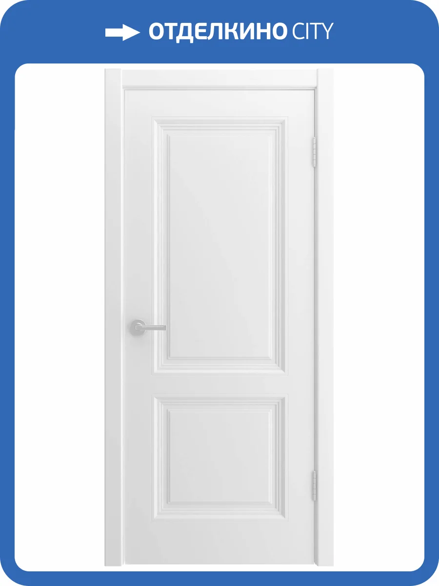 Межкомнатная дверь Шейл Дорс Шелли-2 полотно Белое 700x2000 фото 2