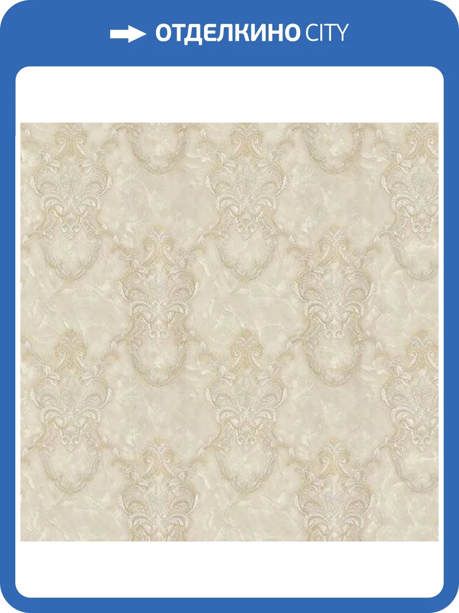 Обои Fipar Bosco R23037 фото 2