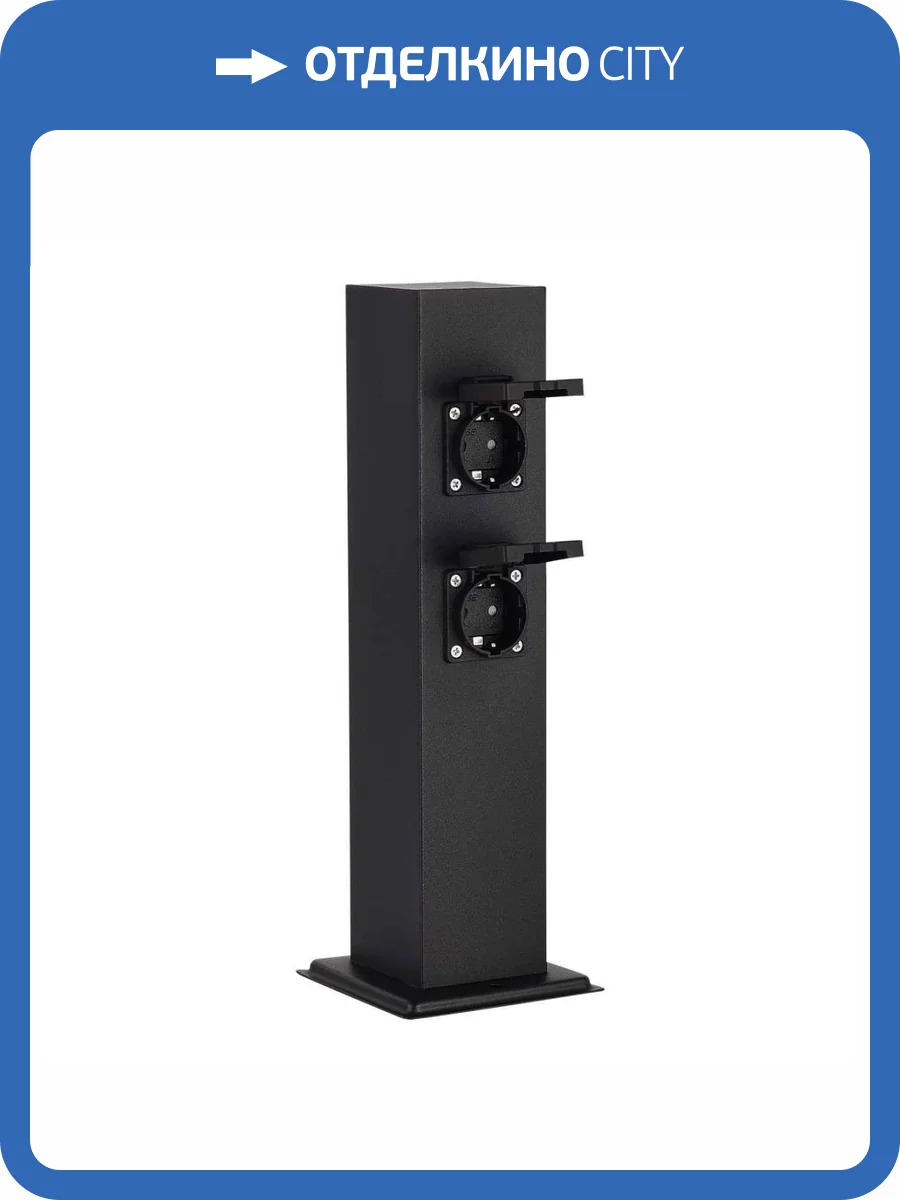 Уличная розетка ST Luce Socket SL9012.415.00 фото 2