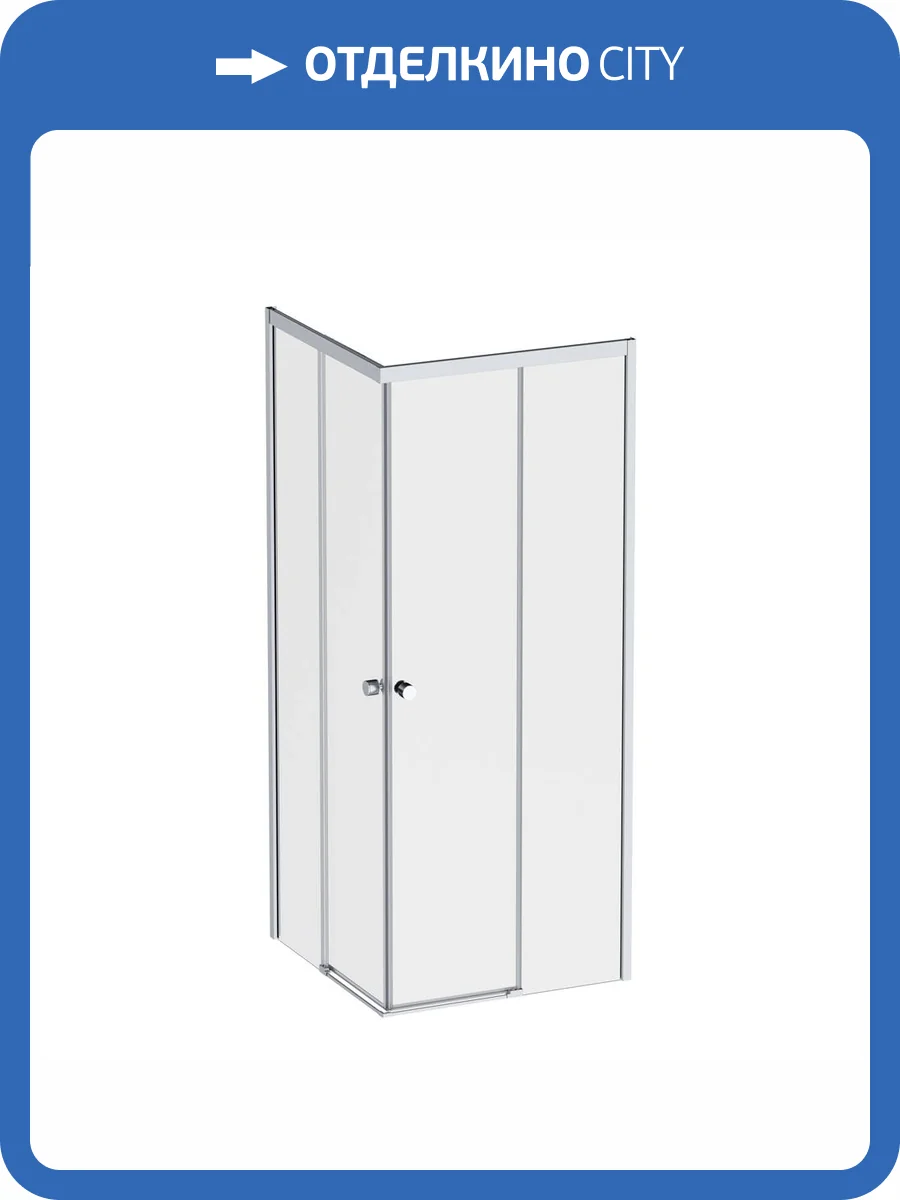 Душевой уголок Am.Pm X-Joy W94G-403-8080-MT1K профиль хром матовый, стекло прозрачное, 80x80x190 фото 10