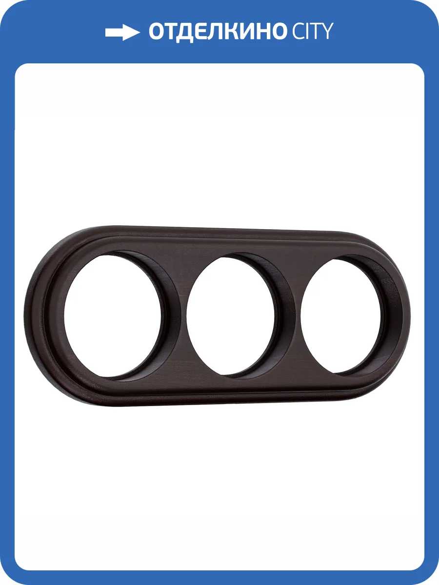 Рамка Werkel Legend W0035226 фото 3