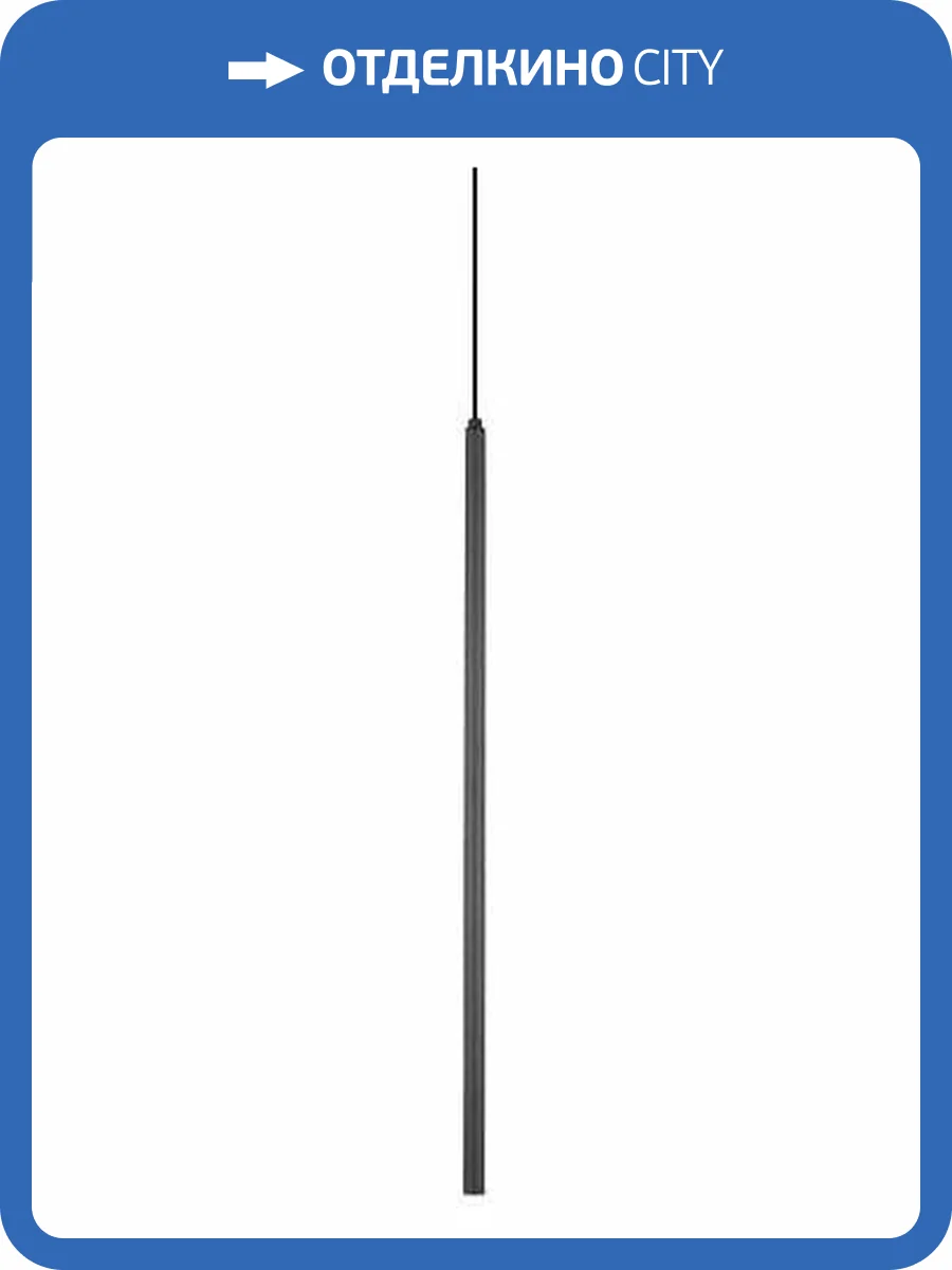 Подвесной светильник Loft It Metropolis 10333/600 Black фото 4