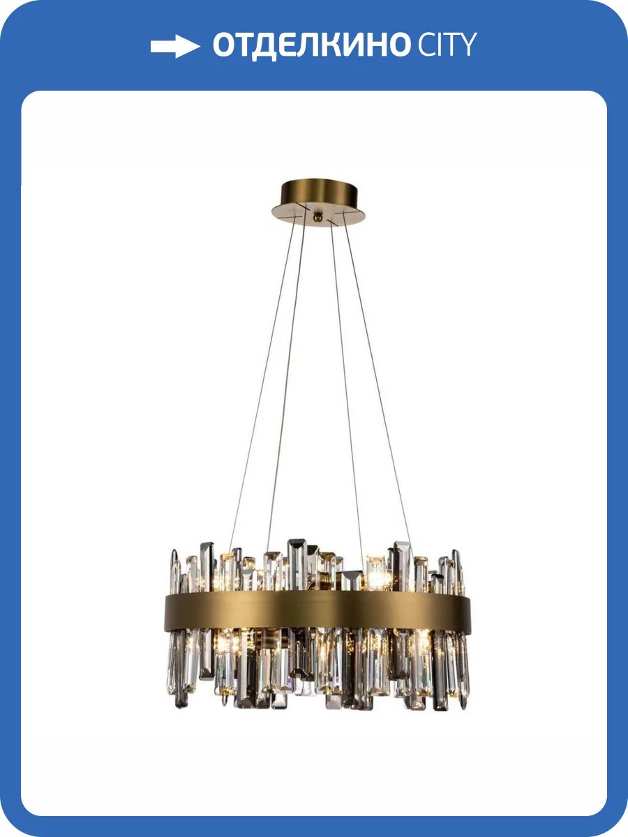 Подвесная люстра Indigo Ritmo V000037 фото 5