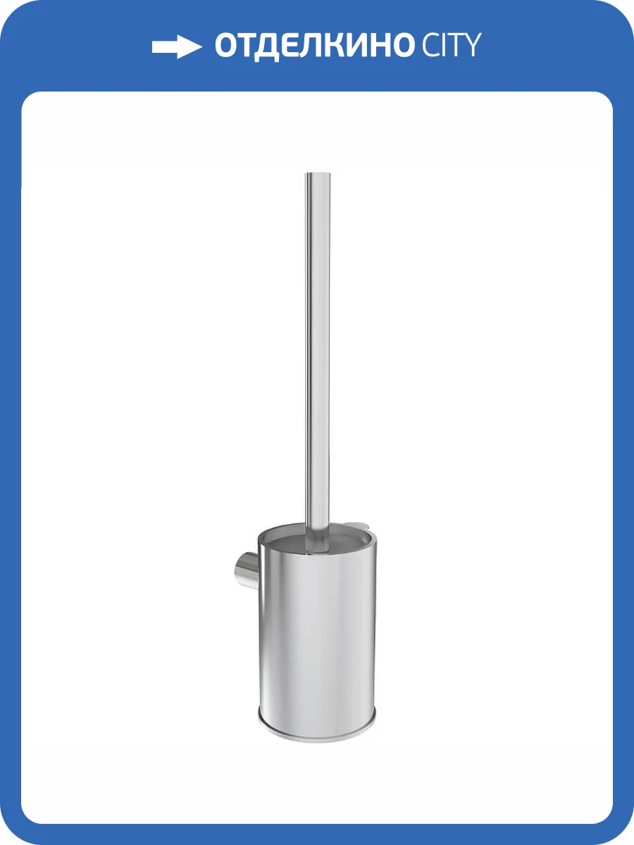 Ершик Raiber Graceful RP-80010 хром фото 3