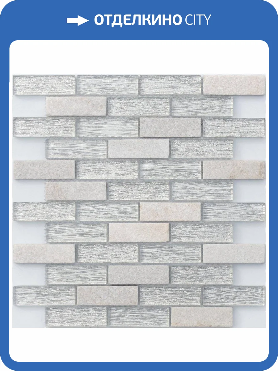 Мозаика LeeDo Naturelle 8 Medina (2.3x7.3) 29.8x29.8 фото 3