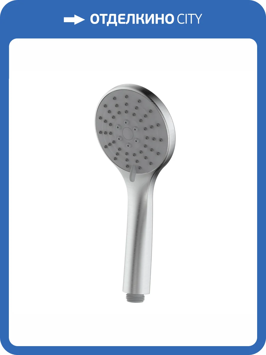 Лейка для душа Wasserkraft A356 никель фото 3