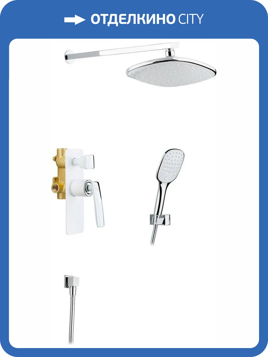 Душевой комплект Timo Helmi SX-4069/00-16SM с внутренней частью фото 7