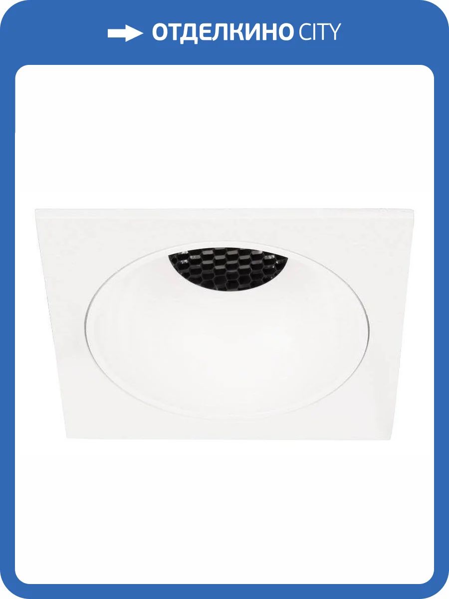 Встраиваемый светильник Loft It Comb 10330/C White фото 5