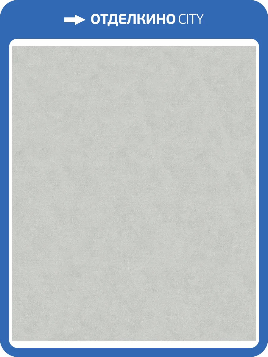 Обои виниловые Marburg Shades 32416 фото 8