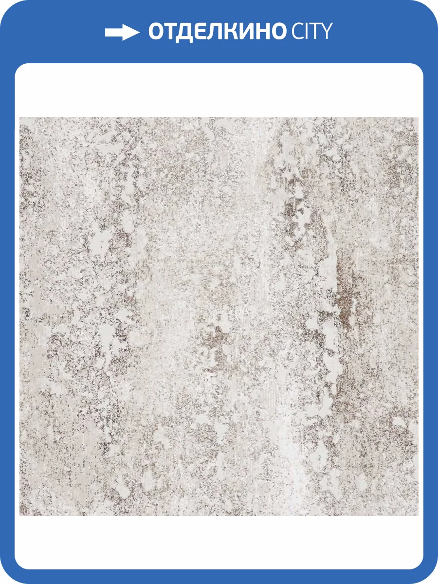 Ковролин Sirma Mers Lalee 04726A 62-Y8GH Beige/Cream (рулон: 1x25=25 м2) фото 5