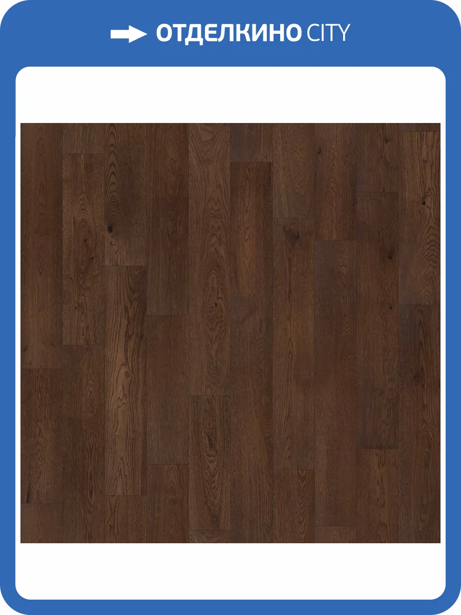 Двухслойная инженерная доска Lab Arte Authentica Дуб Рустик Табак 400-1500x180x15 фото 3