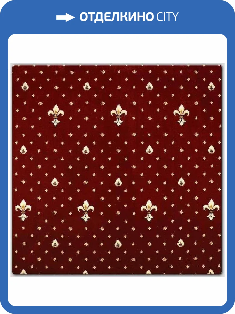 Ковролин Ковры Бреста Консонанс 54230 11 (рулон: 4x25=100 м2) фото 6