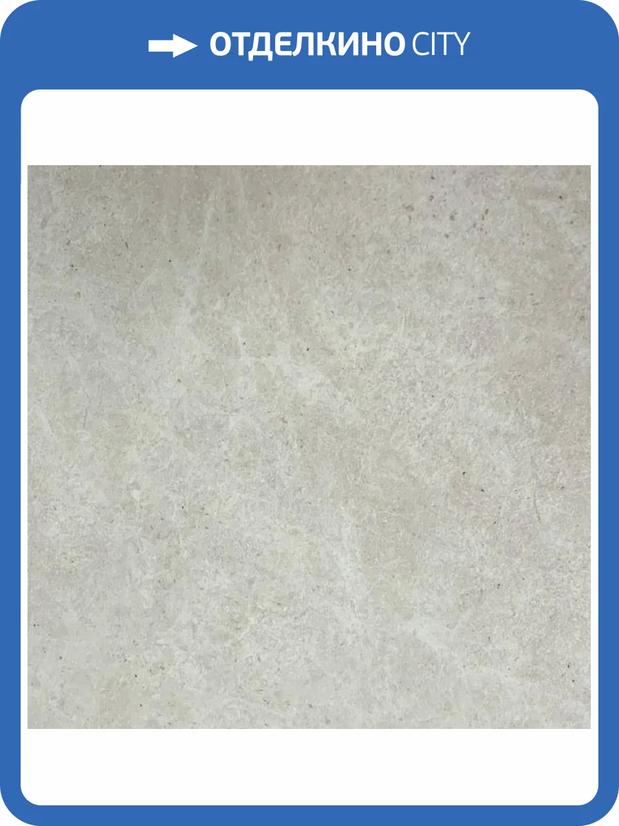 WPC Ламинат Vinilam Ceramo Stone 8/34 4V 71612 Тихая Бухта 940x470 фото 10