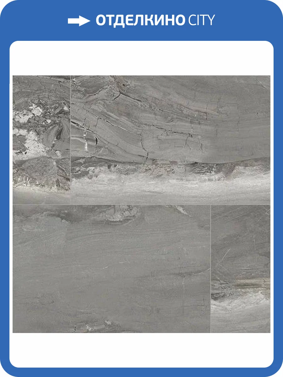 SPC Ламинат FLoorFactor Stone 5/34 4V ST.07 Daino 610x305 фото 4