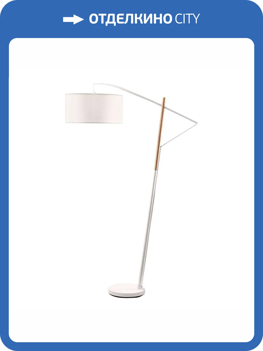 Торшер Lussole Weston LSP-0656 фото 5