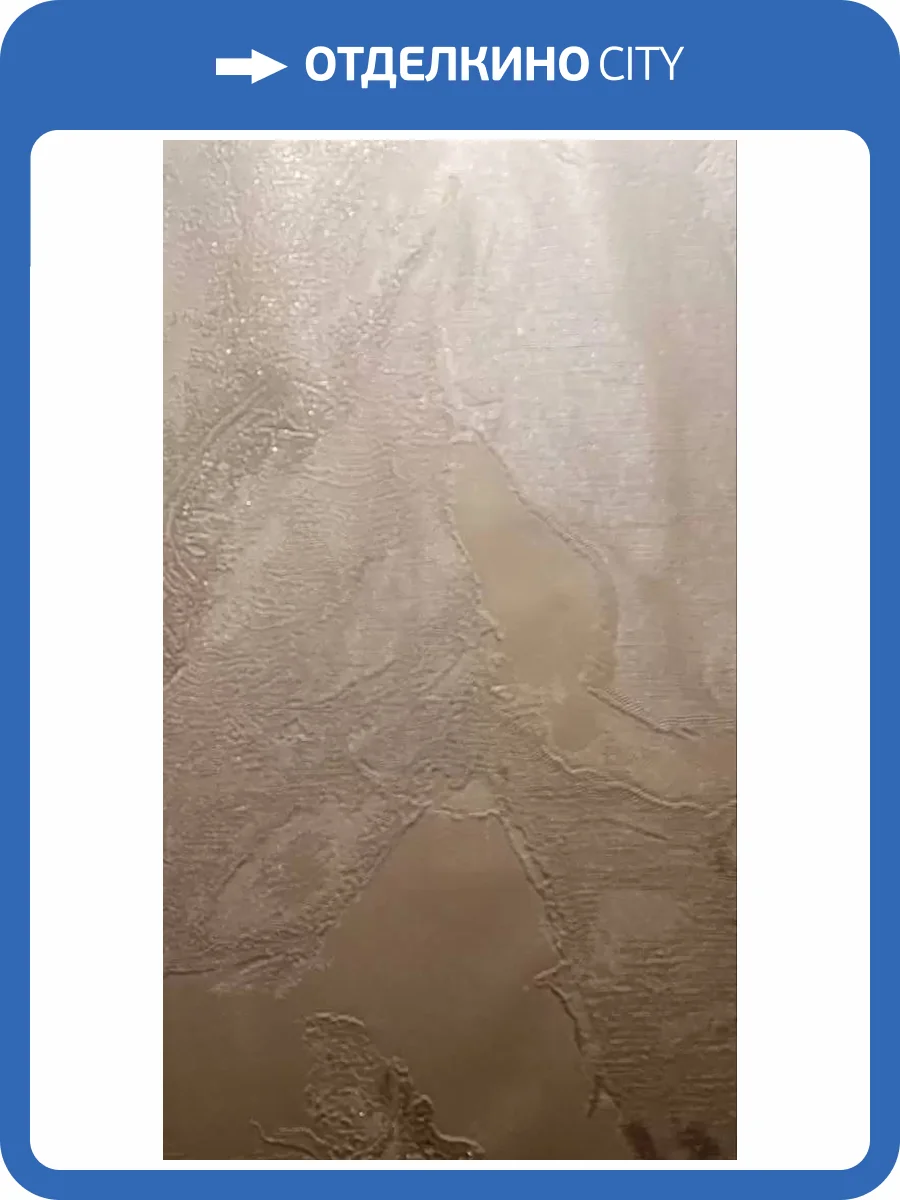 Обои Fipar Brilla R23540 фото 2