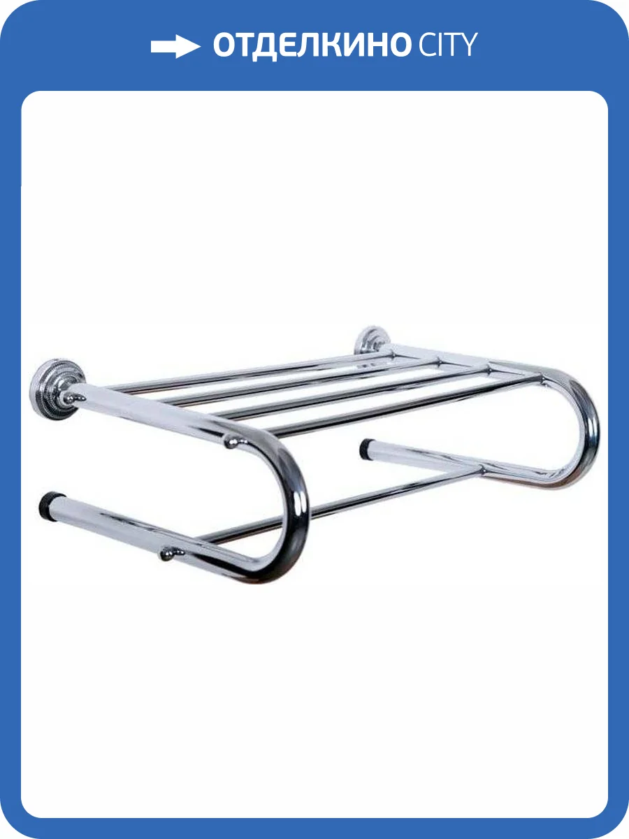 Полка Boheme Brillante 10449 фото 3