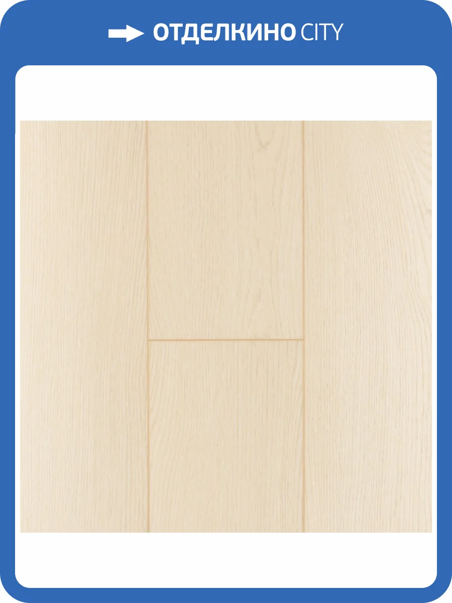 SPC Ламинат FirstFloor 4/43 4V 1F053 Отборный Белый Дуб 1220x182 фото 8