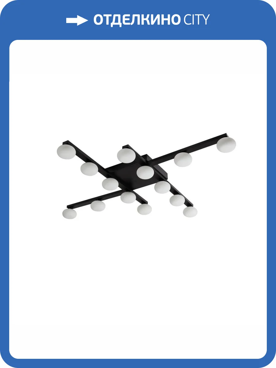 Люстра потолочная Alfa Light F3024-15 фото 2