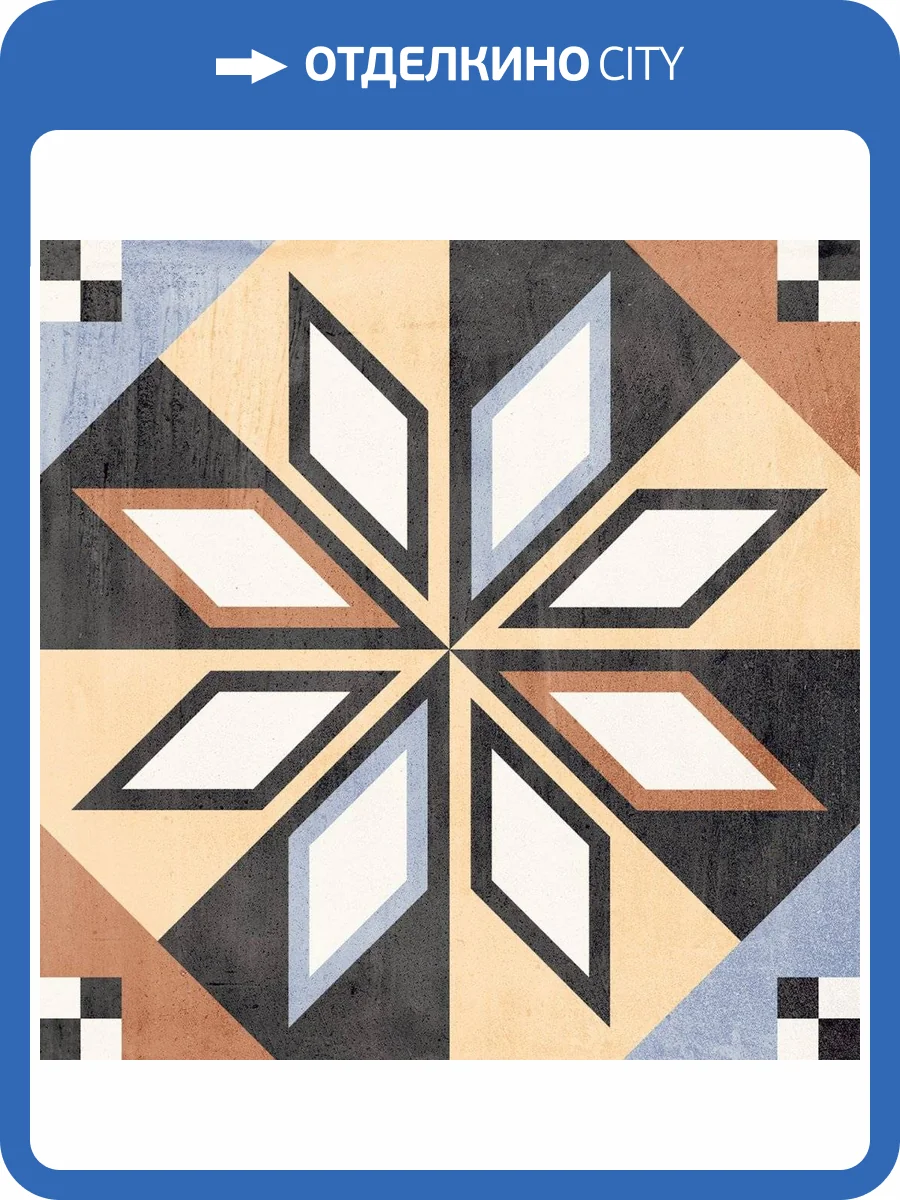 Декор Sant Agostino Patchwork Colors CSAPCO0120 01 20x20 фото 3