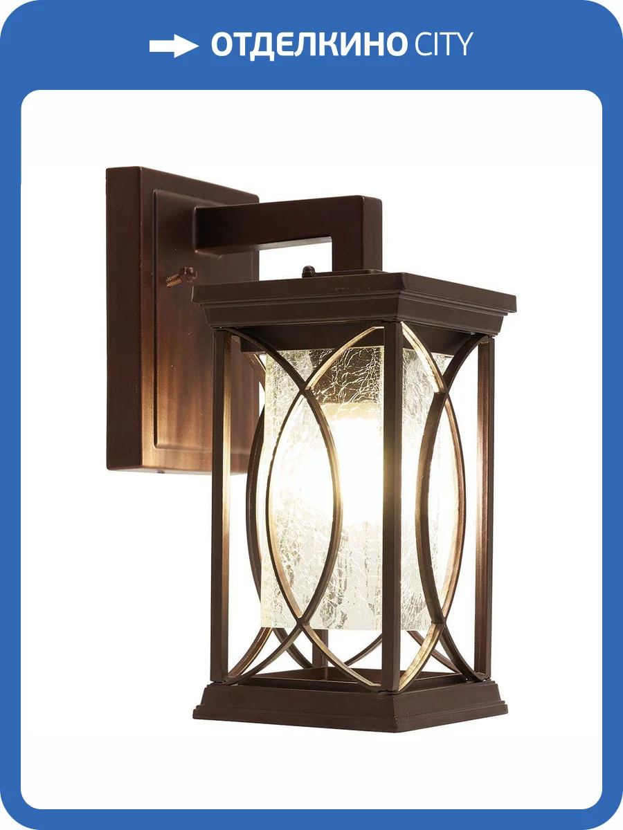 Уличный настенный светильник Feron Лион PL651 11649 фото 2