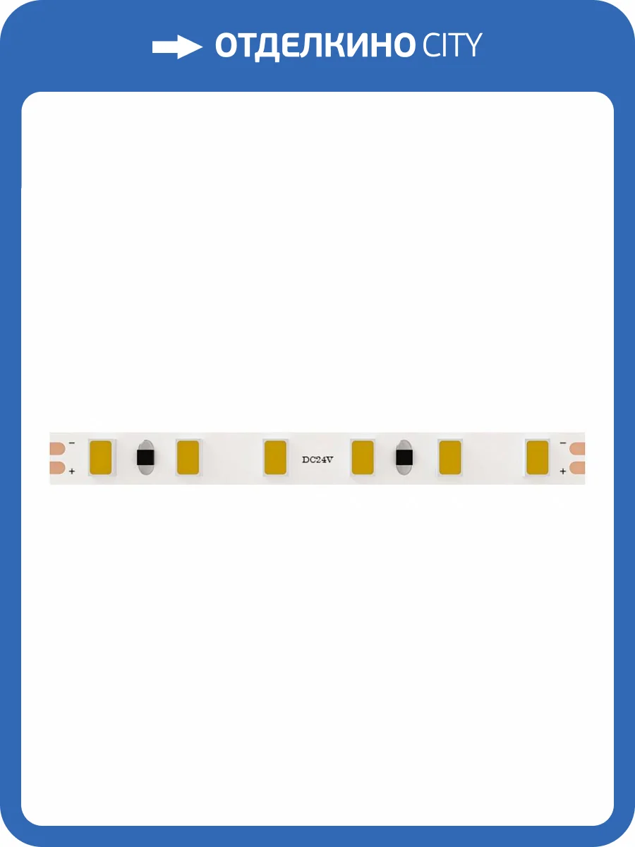 Лента светодиодная Arte Lamp Tape A2412005-01-3K фото 2