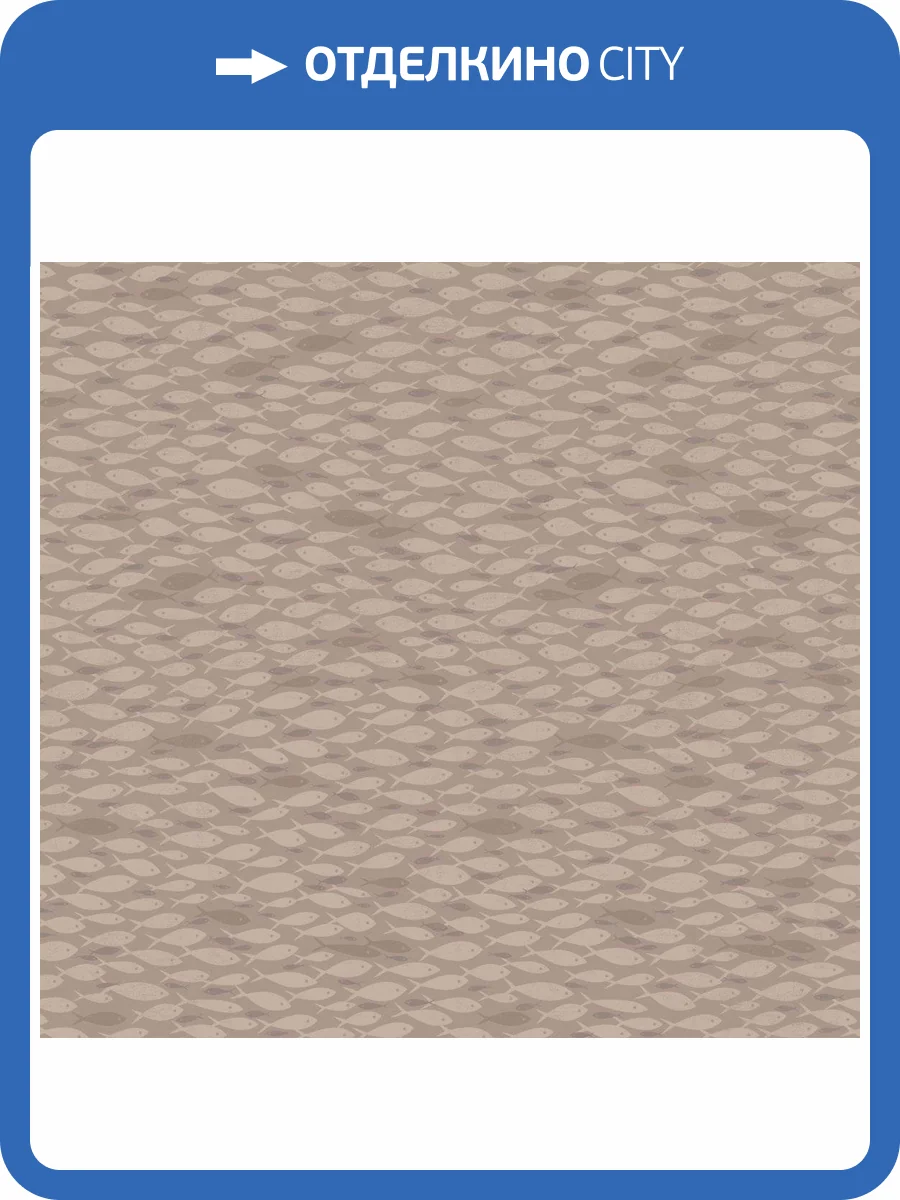 Обои флизелиновые Milassa Iceland ICE2 002 фото 3