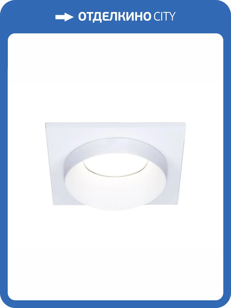 Встраиваемый светильник Ambrella light Techno Spot TN165 фото 2