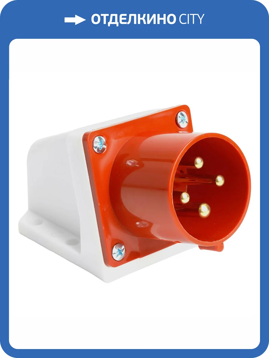 Вилка угловая Stekker PPG32-524-44 49448 фото 14