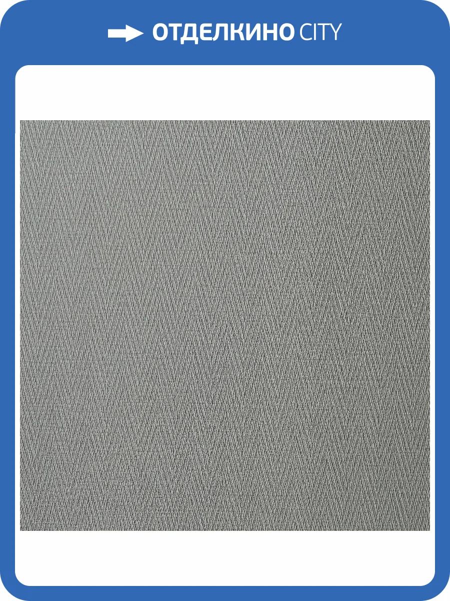 Обои Andrea Rossi Palmaria 54470-4 фото 2