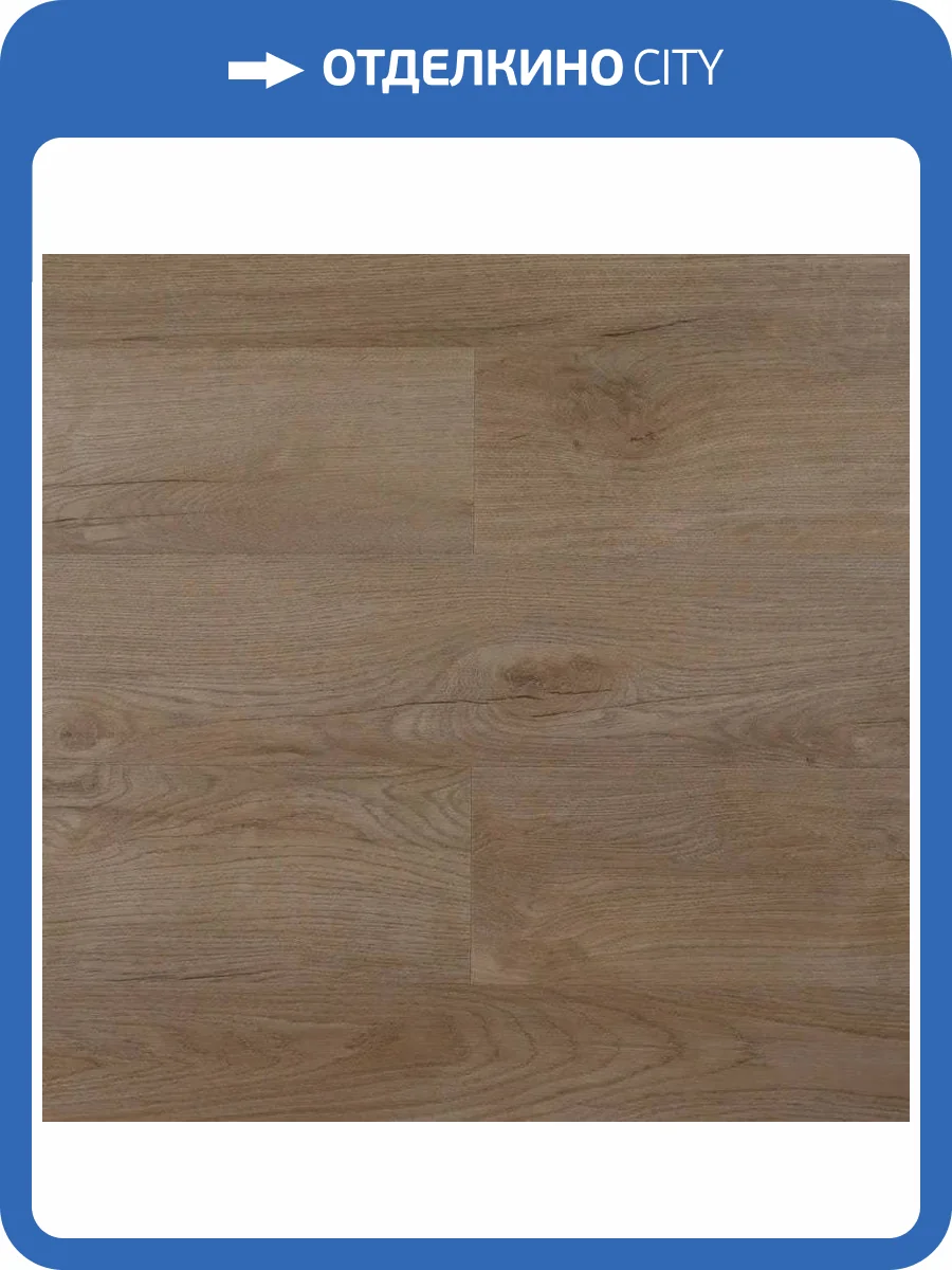 SPC Ламинат Aberhof Prado 5/43 4V 2982 1235x192 фото 3