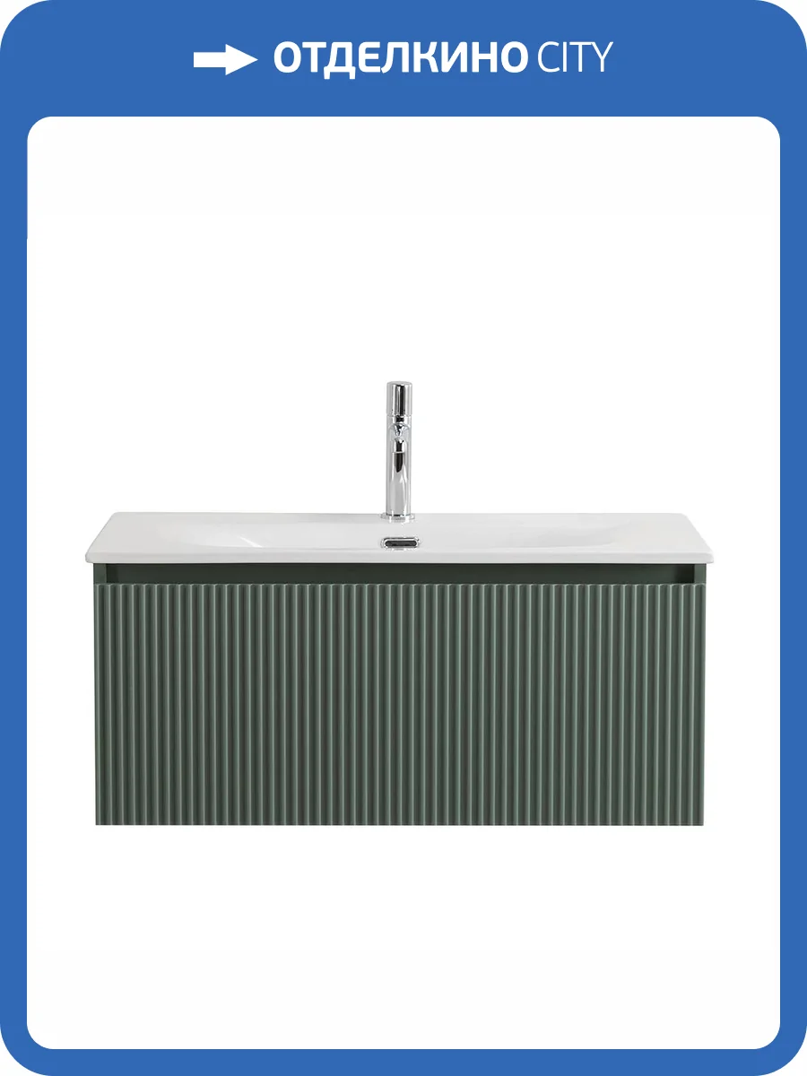 Тумба под раковину BelBagno UNO-800-1C-SO-VO подвесная, Еловый матовый, 80x45.5 фото 3